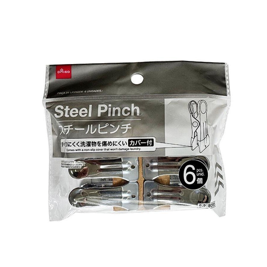 鋼製衣夾/6入