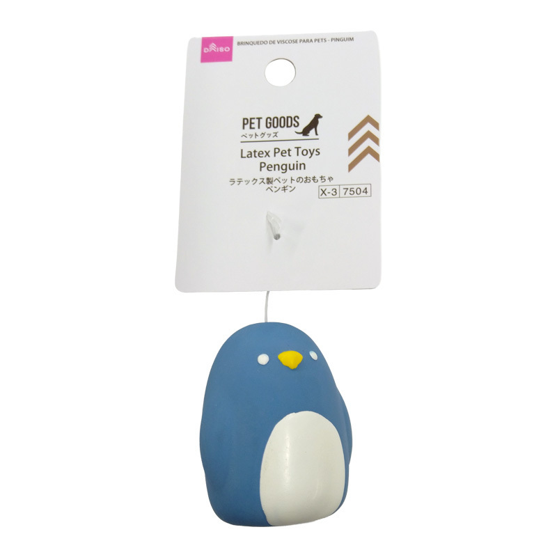 犬用玩具/乳膠製 企鵝