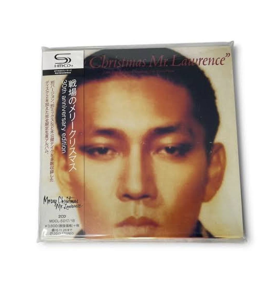 坂本龍一 Merry Christmas Mr. Lawrence 俘虜全版本電影原聲帶 / 三十週年與初版限定黑膠唱片 & 橙色彩膠 / 日版CD專輯 / 電影DVD - Ryuichi Sakamoto