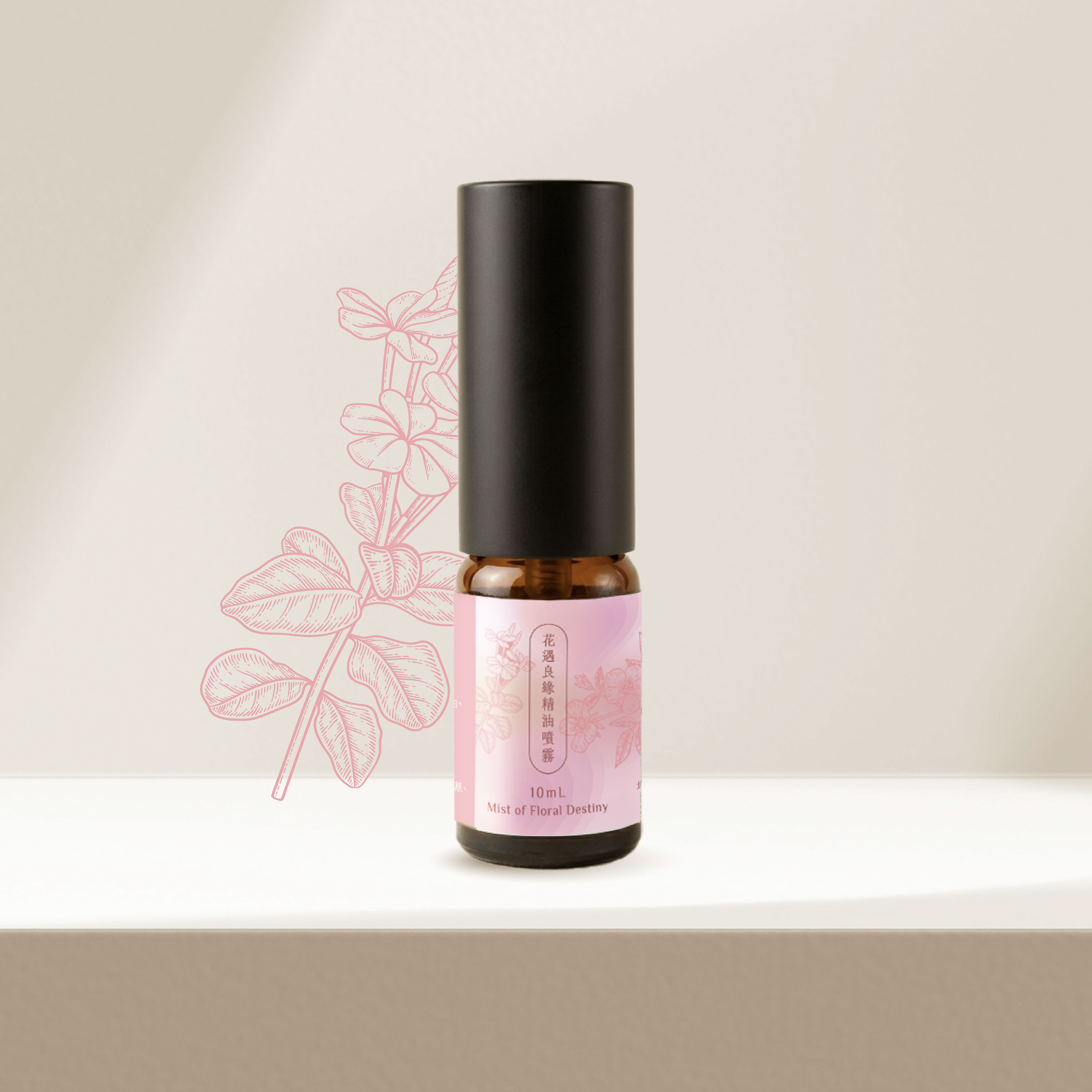 RuVé花遇良緣精油噴霧10mL