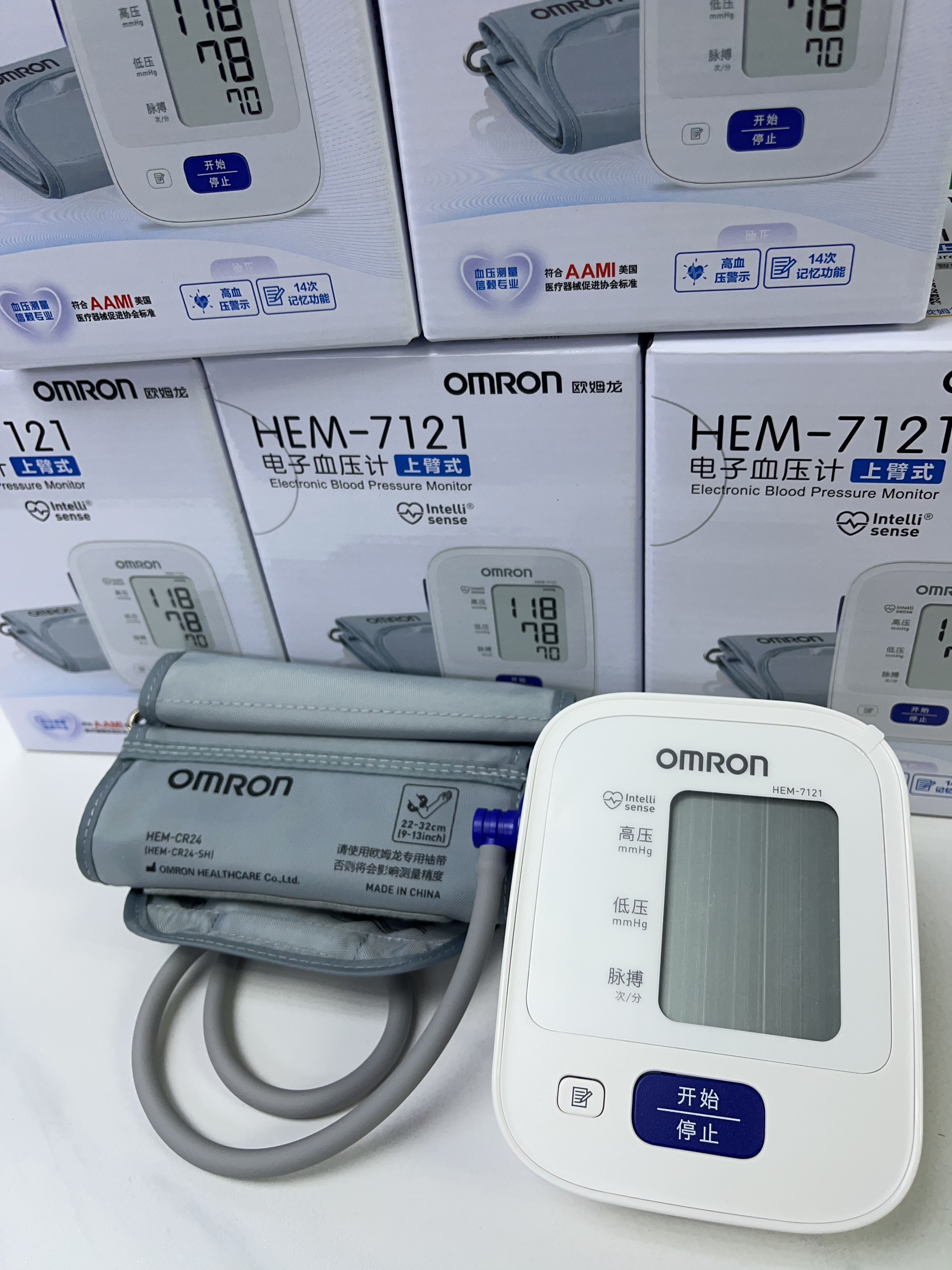 (現貨) HEM-7121上臂式血壓計💪🏻💪🏻