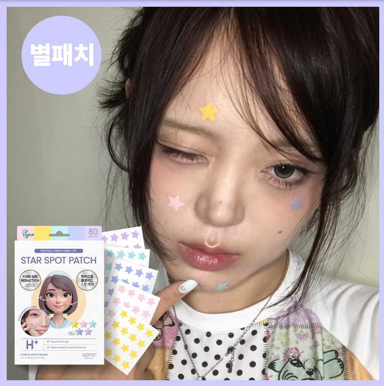 OOTD STAR SPOT PATCH 80patches