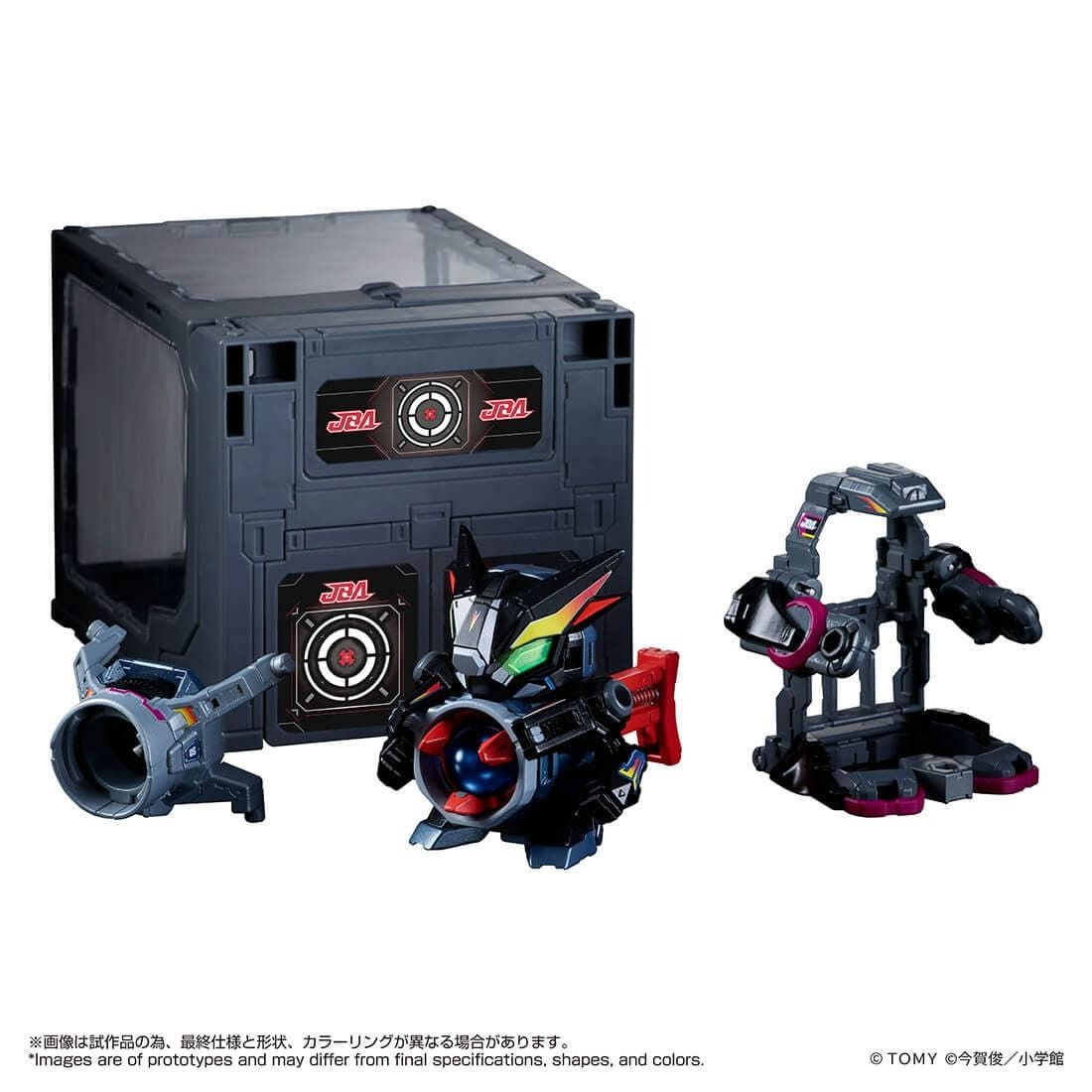 Takara Tomy 超級彈珠人《爆球連發!! 彈珠超人地 獄》地獄三頭犬 收納盒套組