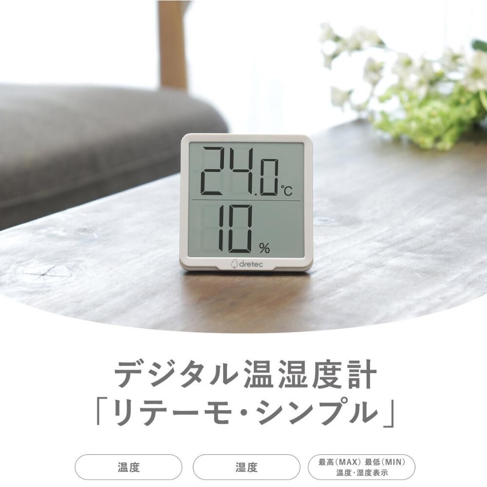 Dretec Digital Temperature and humidity meter “Retemo-Simple” O-455WT