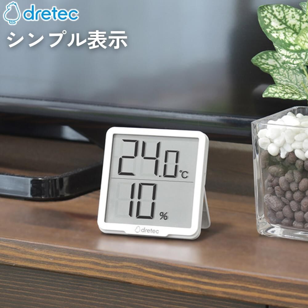 Dretec Digital Temperature and humidity meter “Retemo-Simple” O-455WT