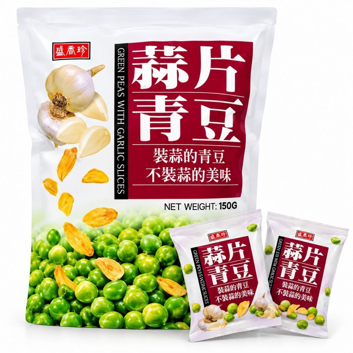 盛香珍蒜片青豆-35小包｜蒜香青豆 蒜片豌豆 下酒菜 零食分享包【輕鬆購五金百貨】
