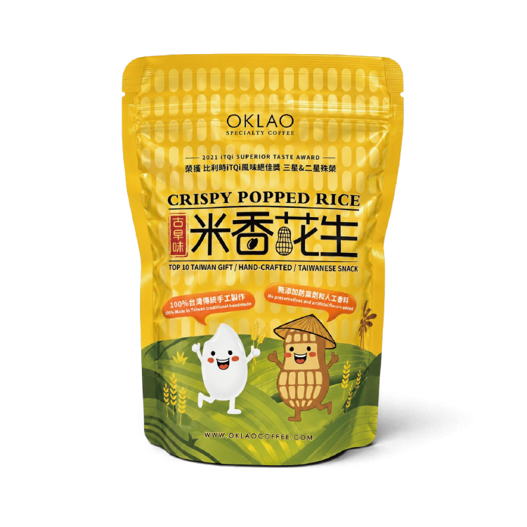 【米香花生】歐客佬｜嚴選台灣在地小農｜白米酥｜黑米酥｜紅麥酥