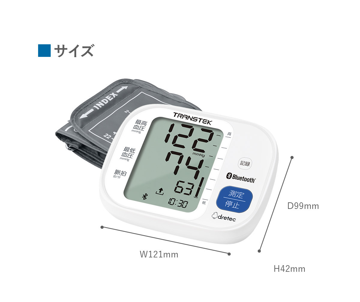 Dretec 上臂式血壓計 Dr.SCANconnect2 BM-503WT