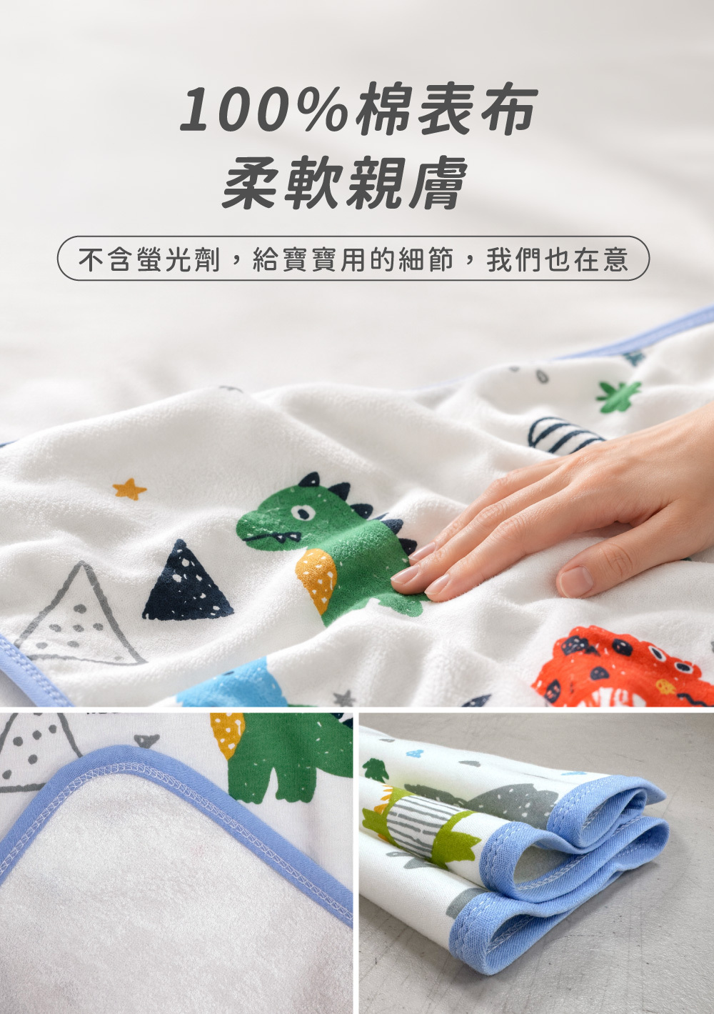 PAMABE外出型防水尿布墊