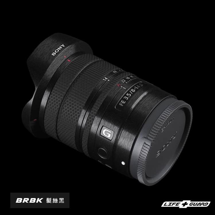 SONY FE 8-14mm F3.5 Fisheye G Lens Skin