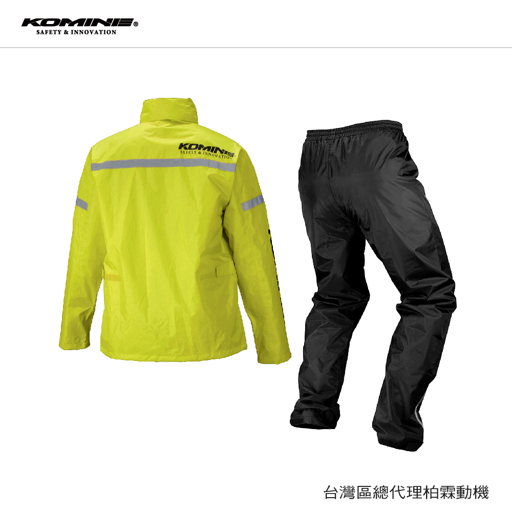 RK-543 Waterproof 2-Piece Rain Jacket