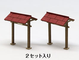 梅桜堂 AC-005-15C（1/150) 小巷入口門 兩組入彩色版