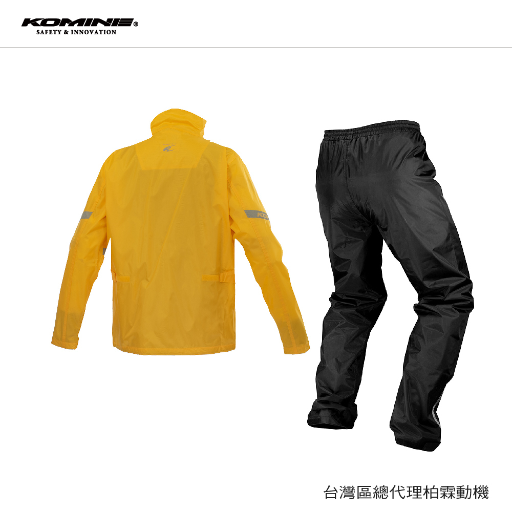RK-5433 Waterproof 2-Piece Rain Jacket