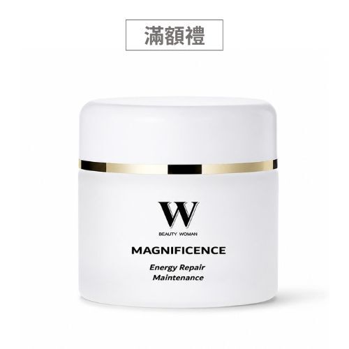 滿2000 送特潤修護膠囊7顆 (正貨)