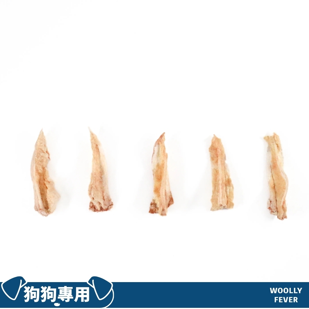 Treat me | 雞軟骨功 (犬)