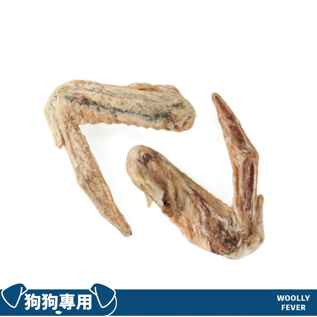 Treat me | 鴨翅高飛 (犬)