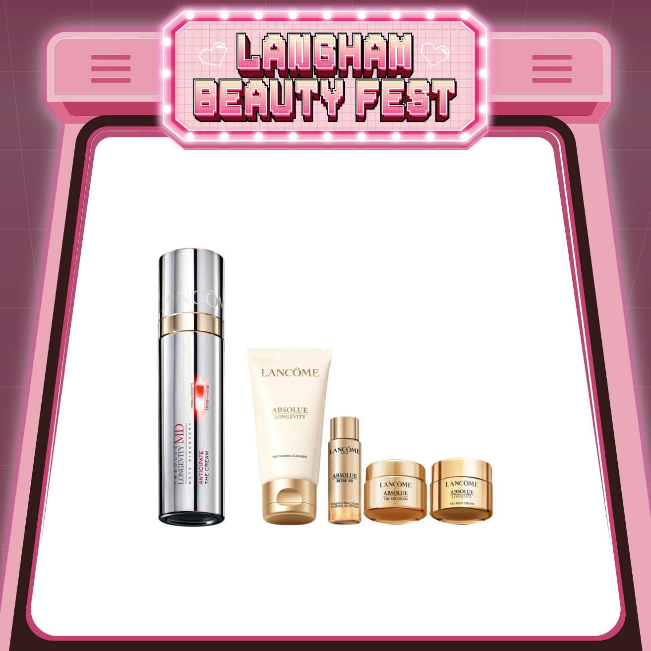 LANCÔME 菁純MD馭時補劑精華 初時精華乳霜 50ml 套裝