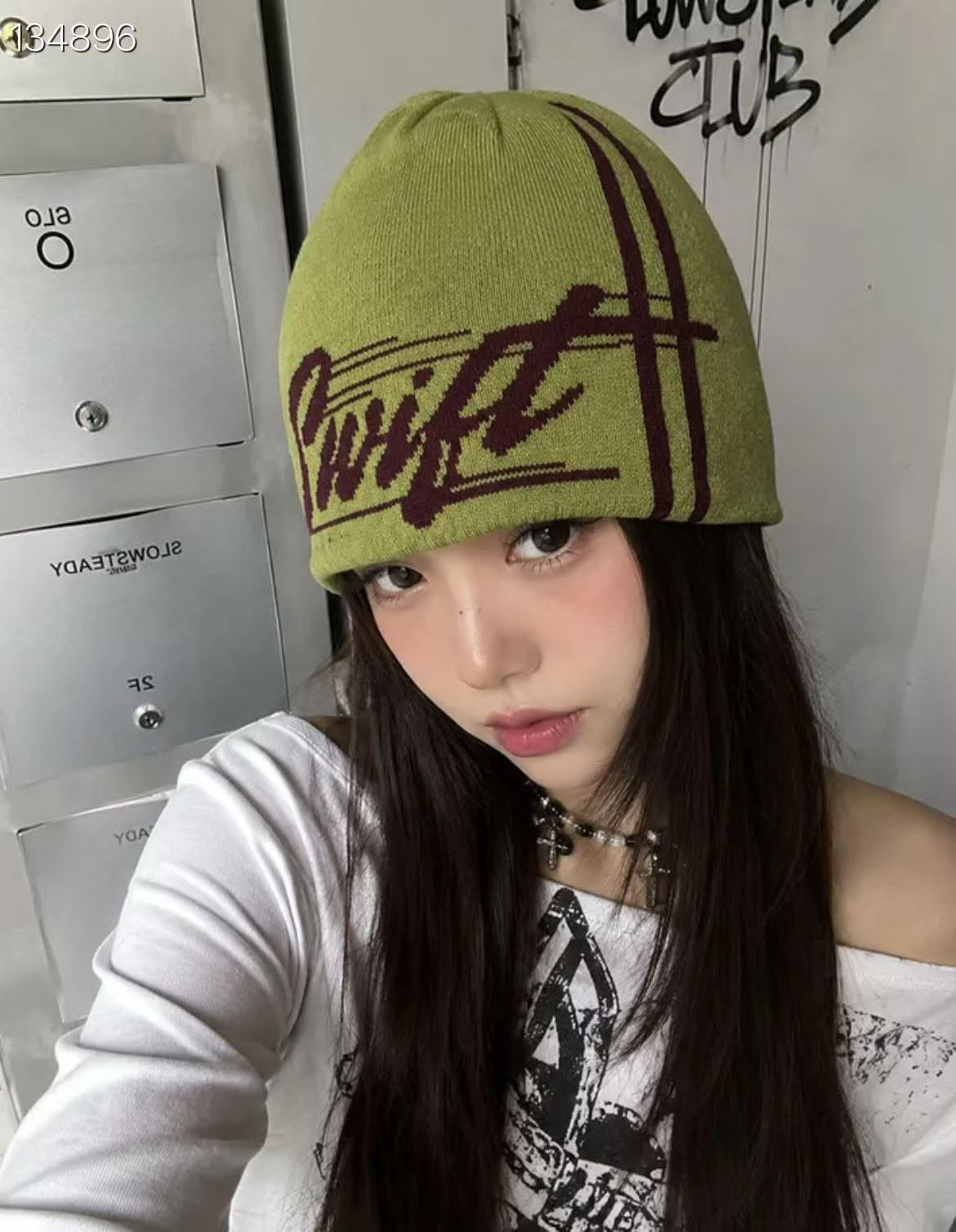 率性狂歡夜
