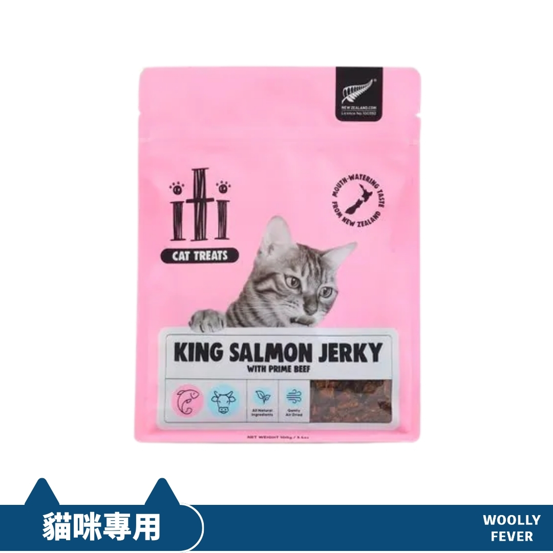 ITI｜帝王鮭+牛肉 天然風乾零食 (貓)
