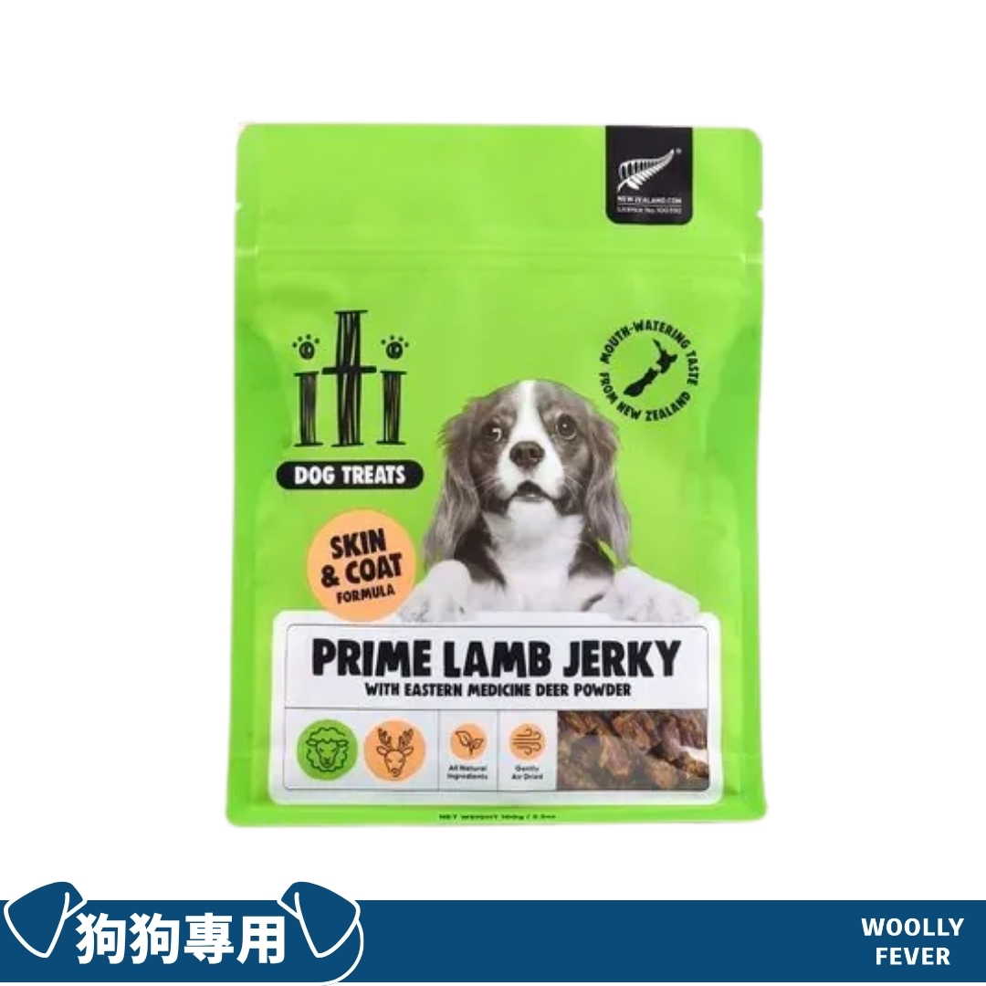 ITI｜羊肉 天然風乾零食 (犬)