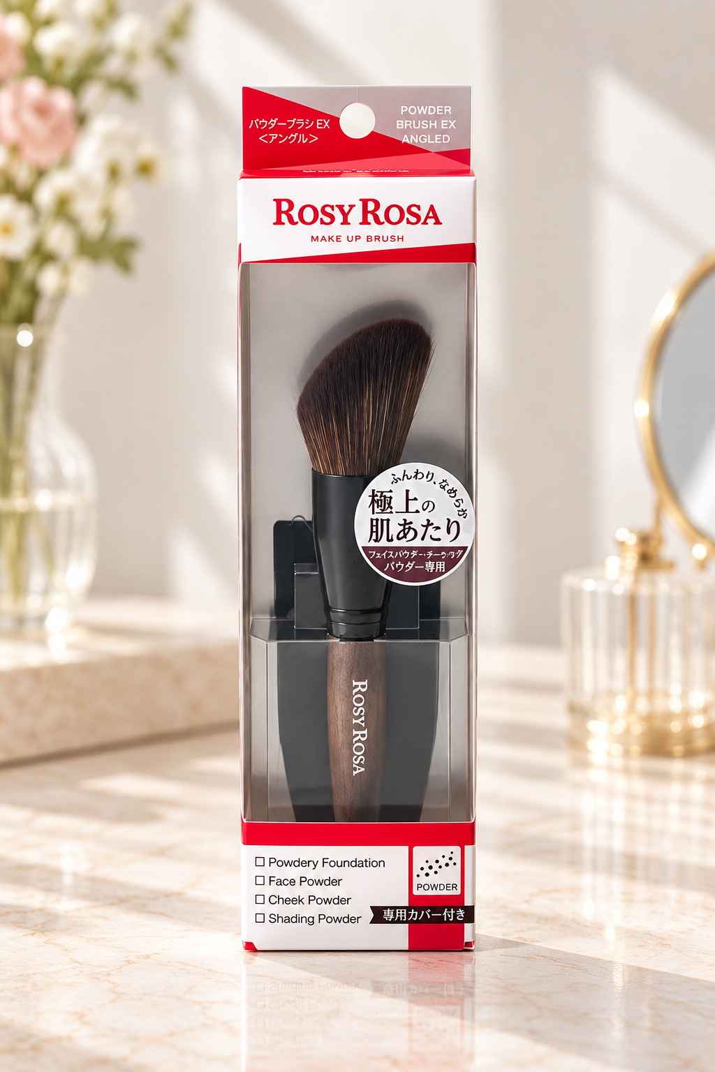 【 10/6收單 】日本代購 ROSY ROSA 極細柔膚斜角刷EX｜腮紅・修容・定妝刷