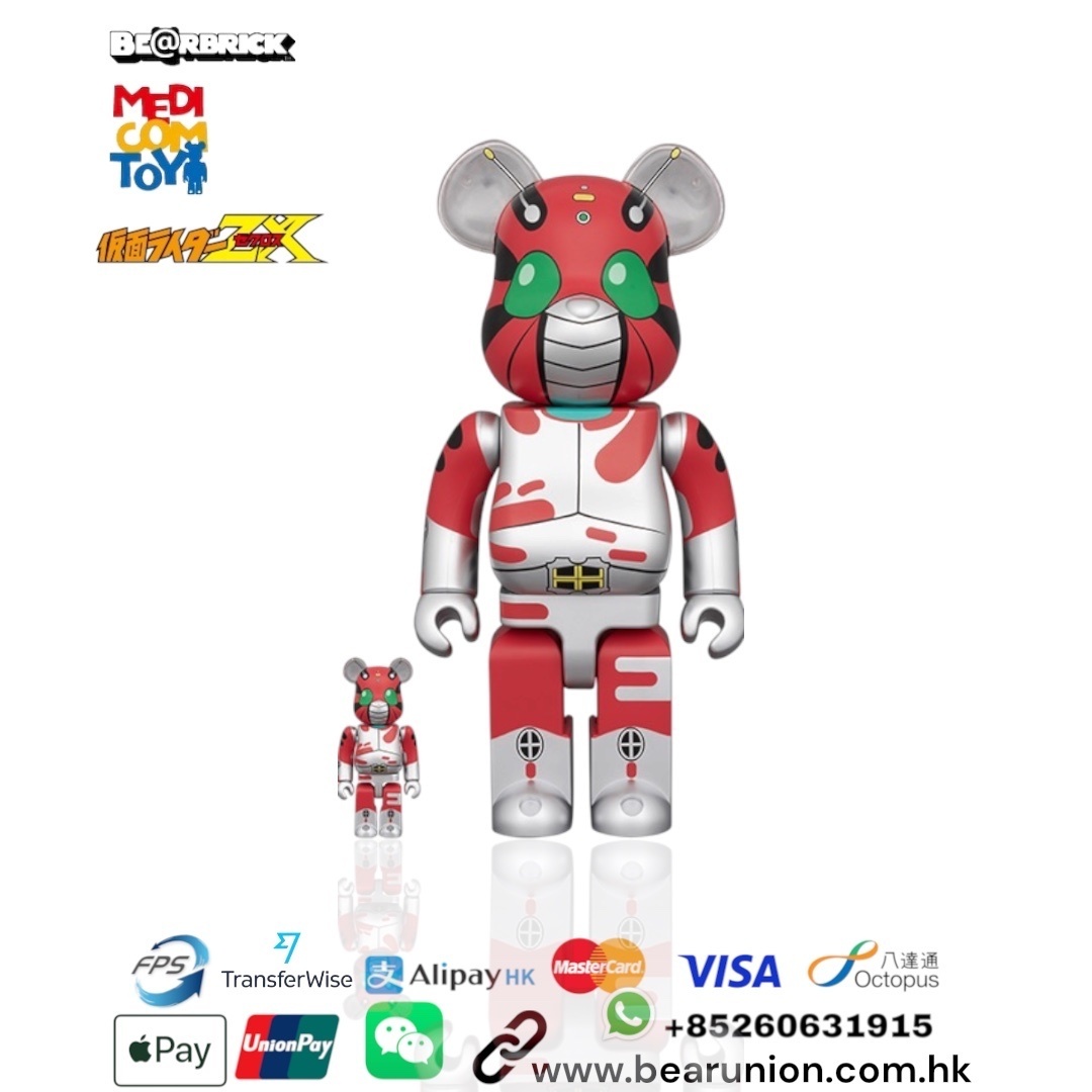 🎏預訂🎏Bearbrick 400% 100% 仮面ライダーZX