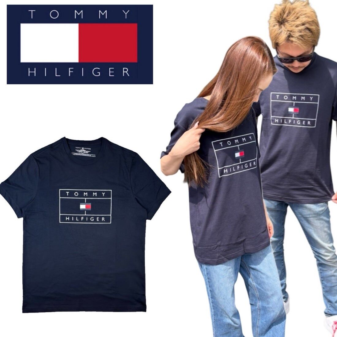 JP Tommy T-Shirt
