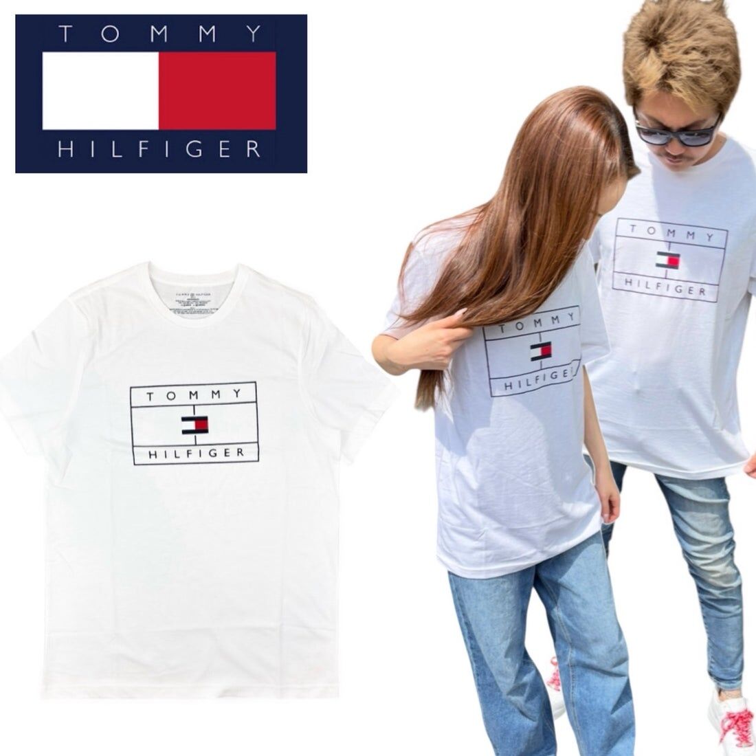 JP Tommy T-Shirt