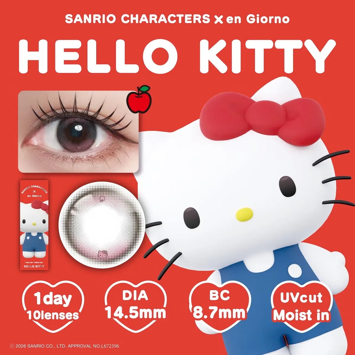 Sanrio Characters × en Giorno 1 Day Hello Kitty｜日拋彩妝隱形眼鏡｜10片