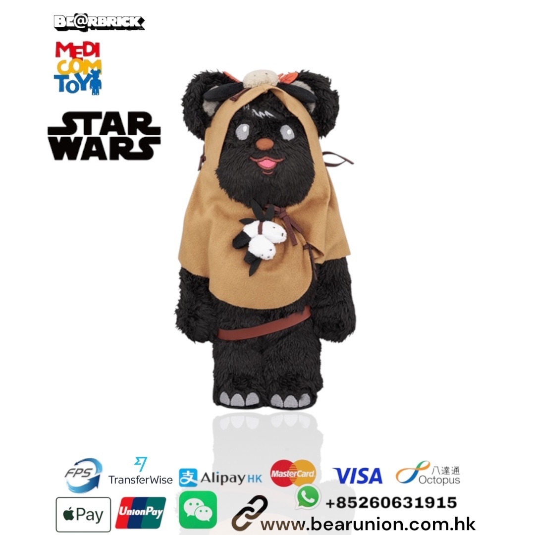 🎏預訂🎏Bearbrick 400% PAPLOO COSTUME STAR WARS