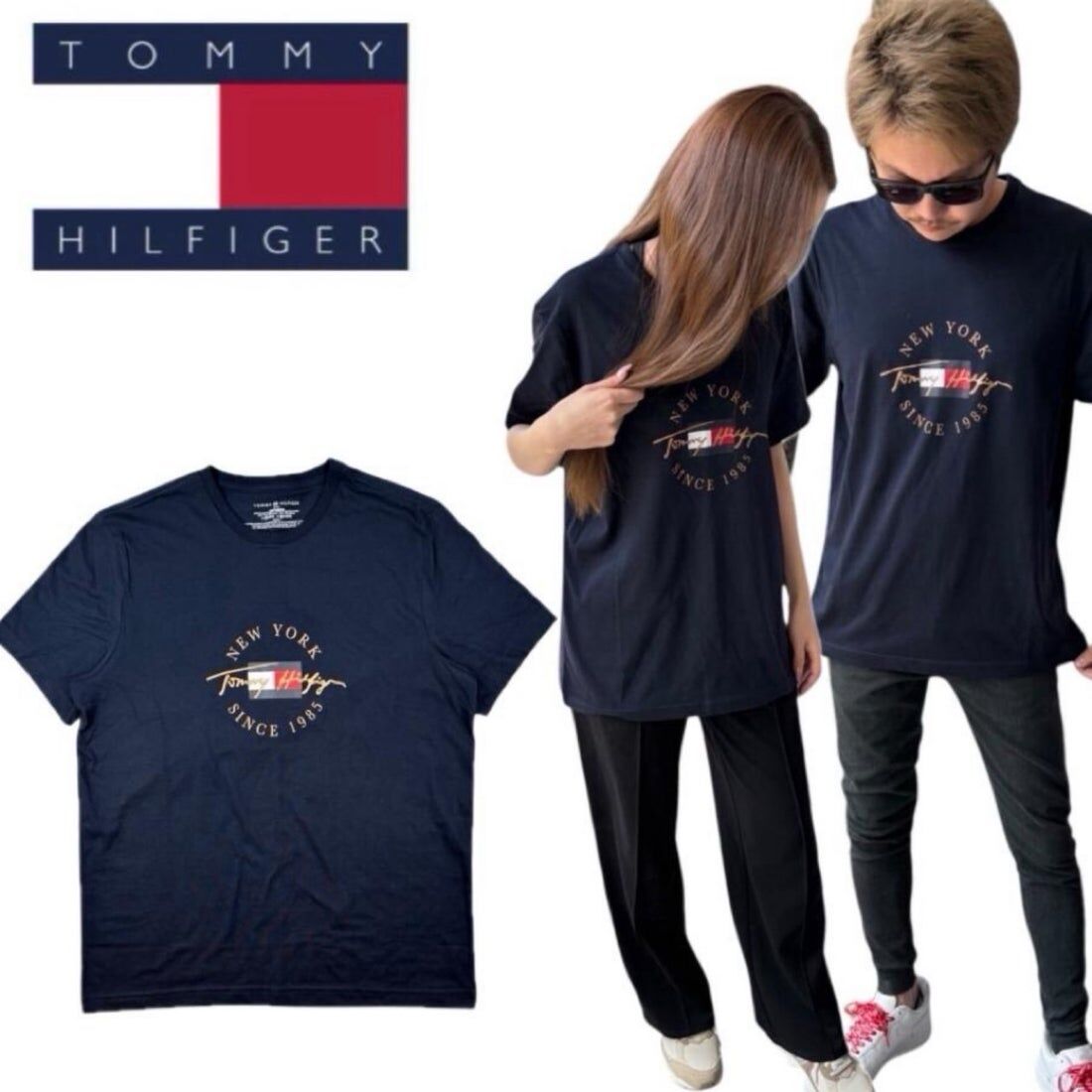 JP Tommy T-Shirt