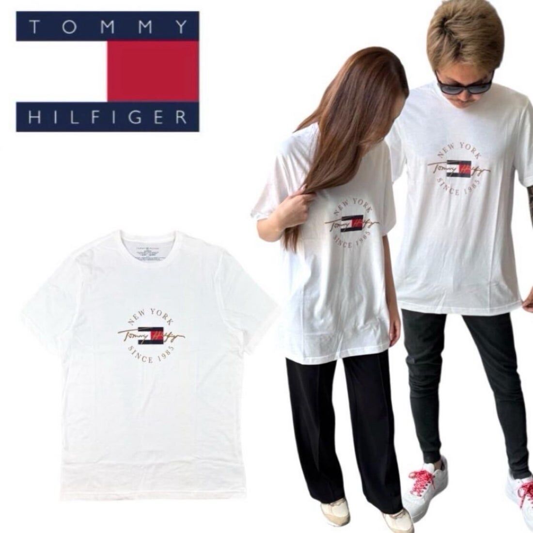 JP Tommy T-Shirt