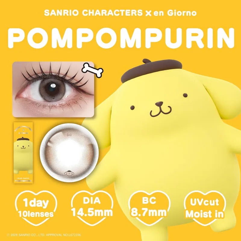 Sanrio Characters × en Giorno 1 Day Pompompurin 布甸狗｜日拋彩妝隱形眼鏡｜10片