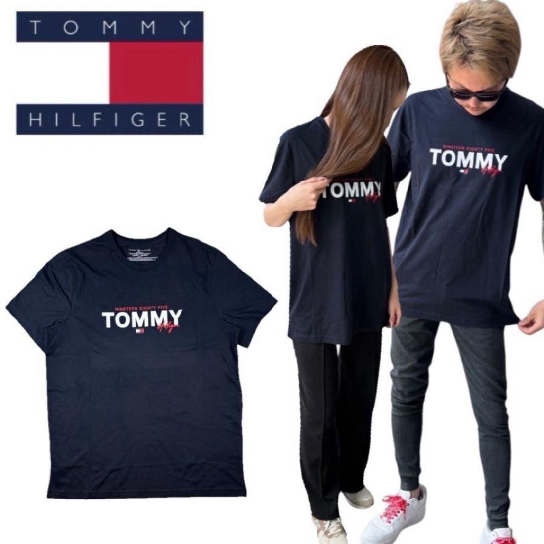 JP Tommy T-Shirt