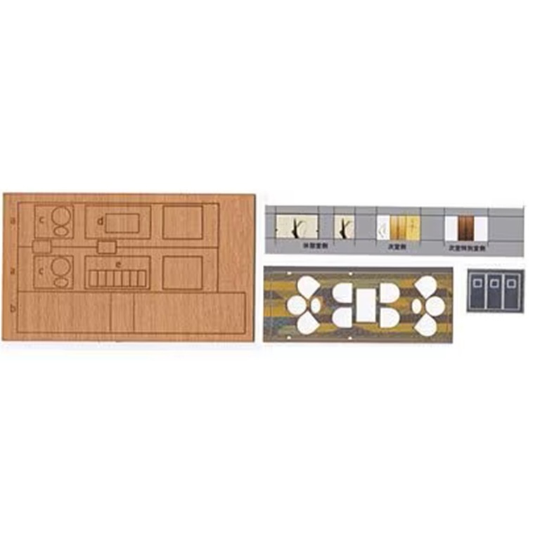 エヌ小屋 10125 N規 KATO E655特別車室內貼