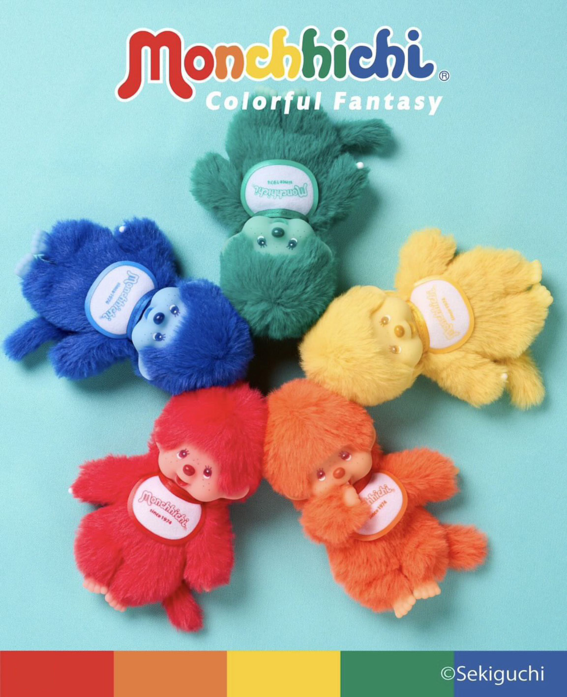 【Monchhichi】彩色蒙奇奇掛飾盲盒 6色 ( 隨機款 )