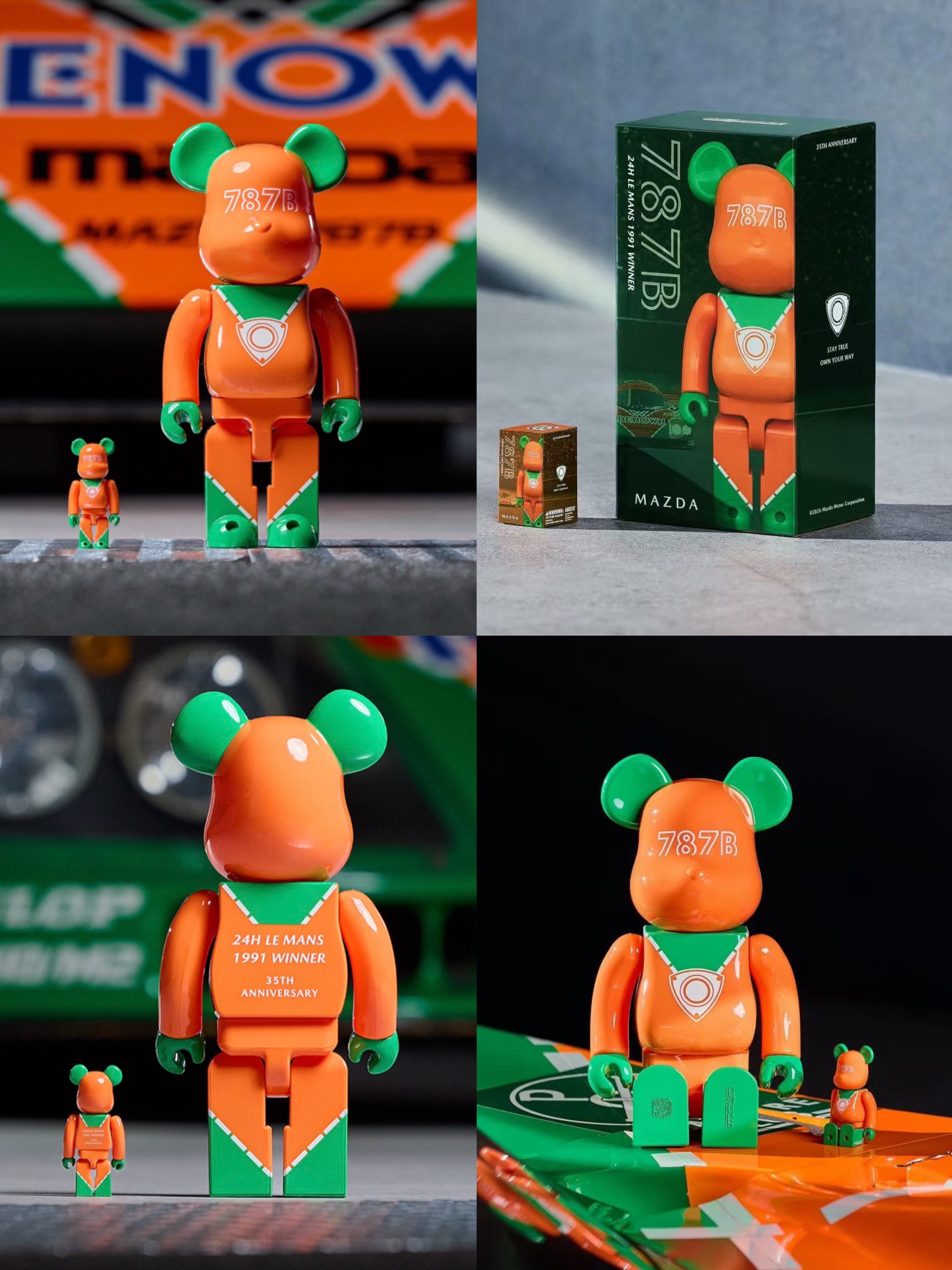 🎏預訂🎏Bearbrick 400% 100% MAZDA 787B