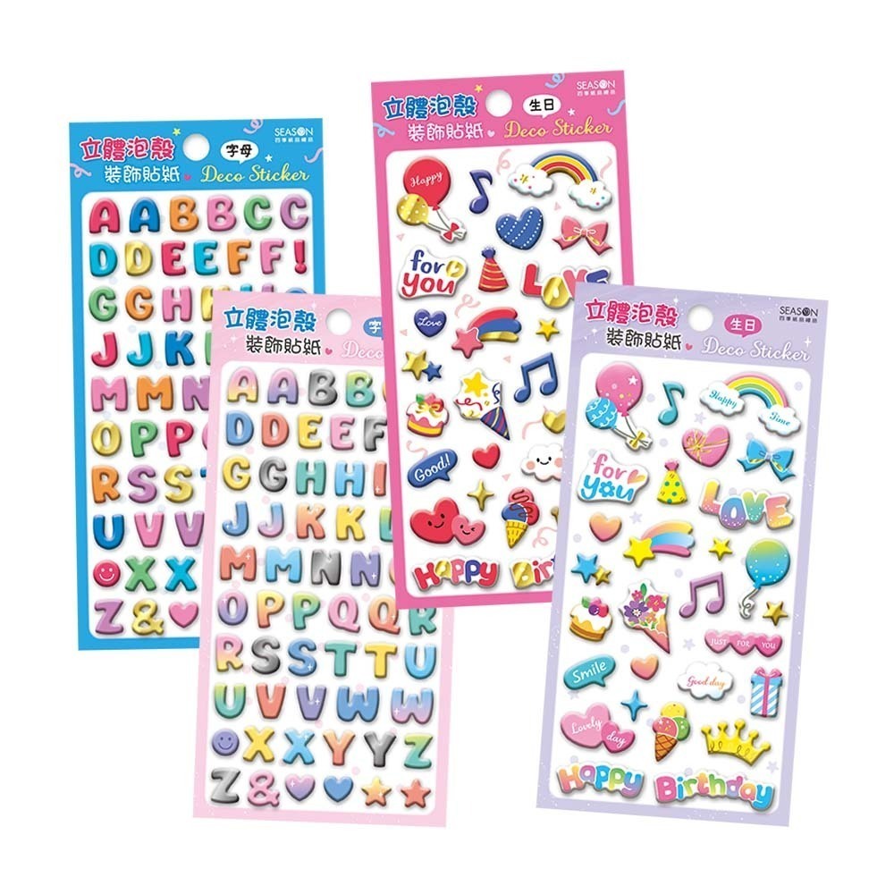 四季紙品 泡殼貼紙【TZ6001】