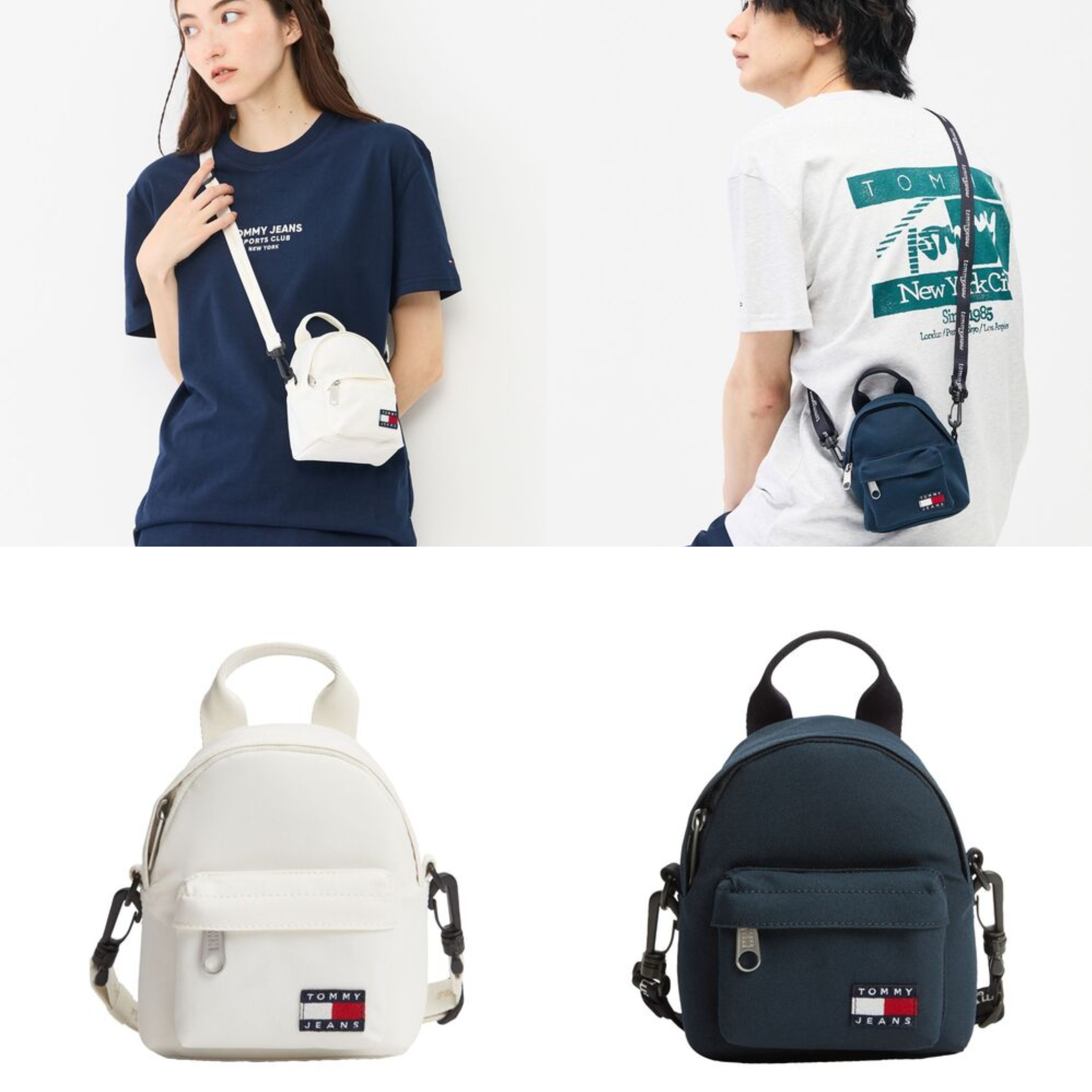 JP TOMMY SHOLDER BAG