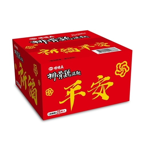 台中院｜【味味A】排骨雞湯麵8碗(75克)(2箱)