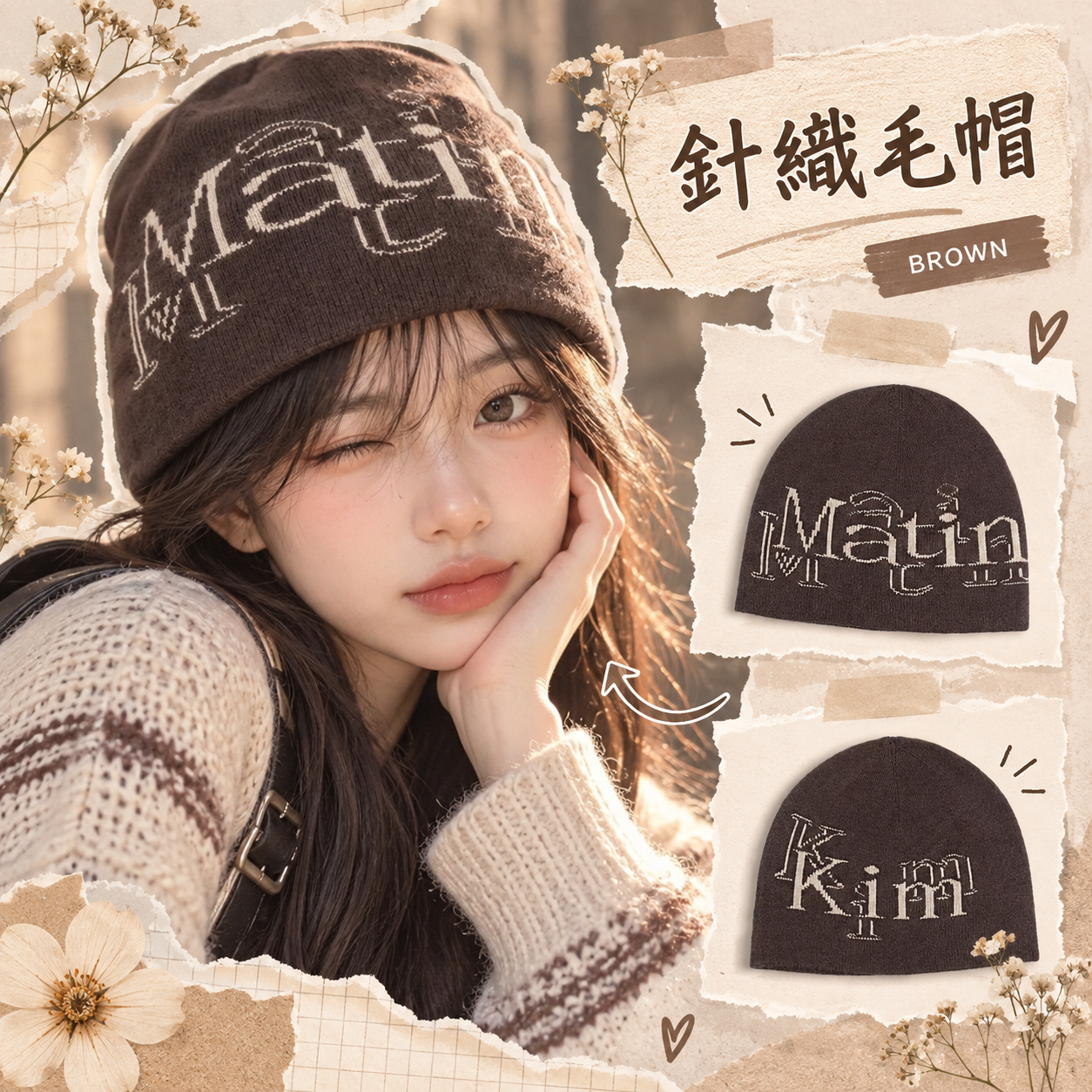 【預購】ZKR092410 Matin Kim 針織毛帽