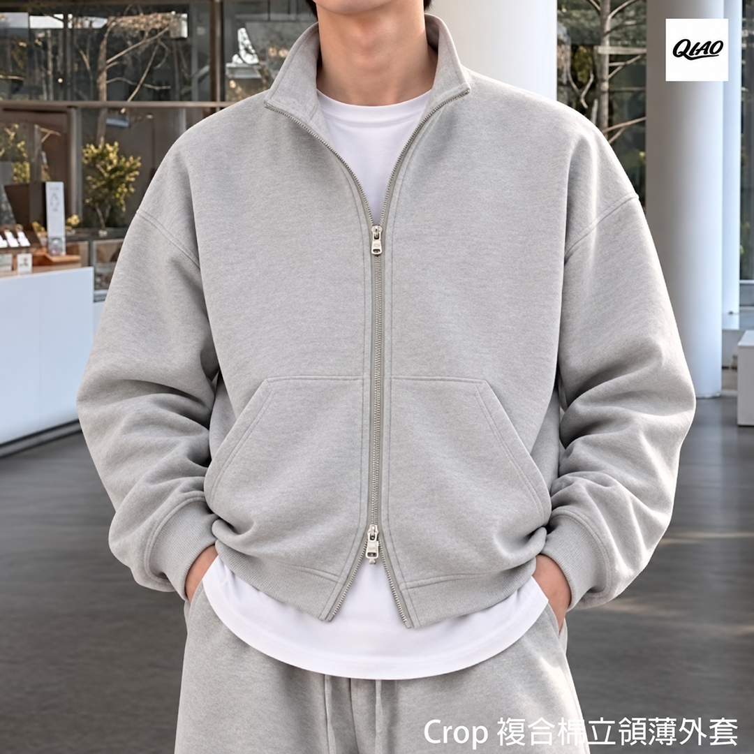 Crop 複合棉立領薄外套 LJ-5052 NB
