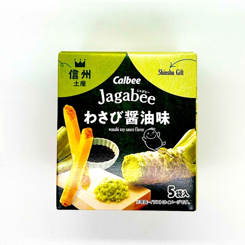 【信州限定】JP Calbee 芥辣風味薯條 5袋 7858 TK260924