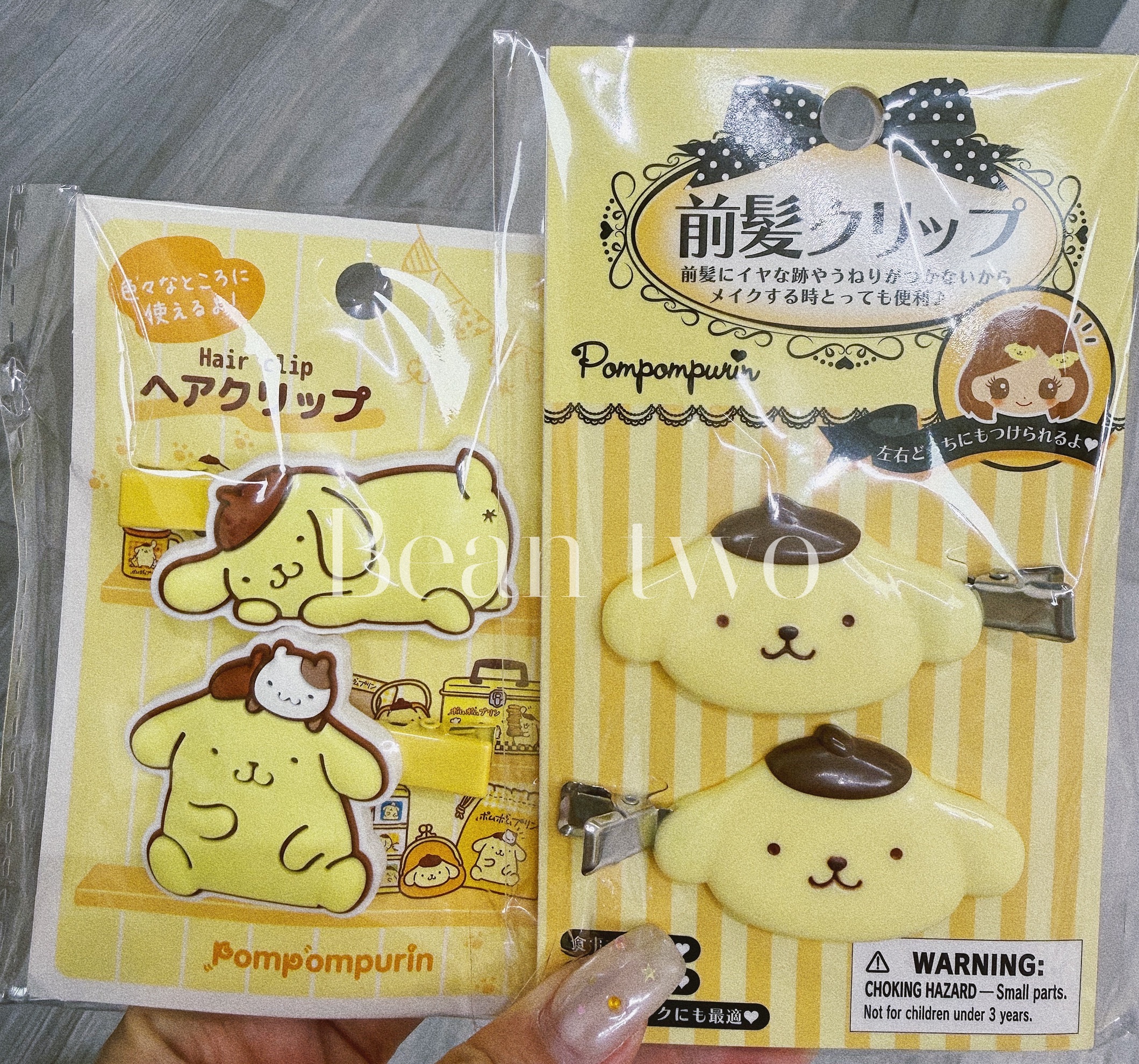 🇯🇵 限定布丁狗髮夾(現貨)