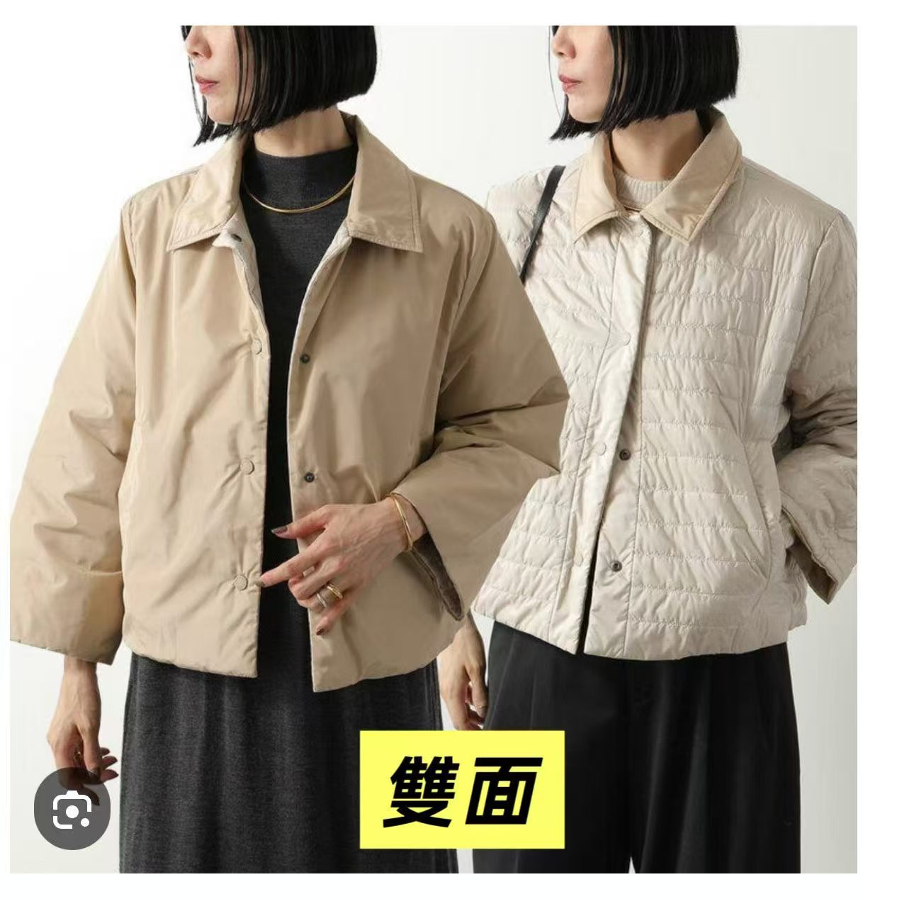WMM123-T