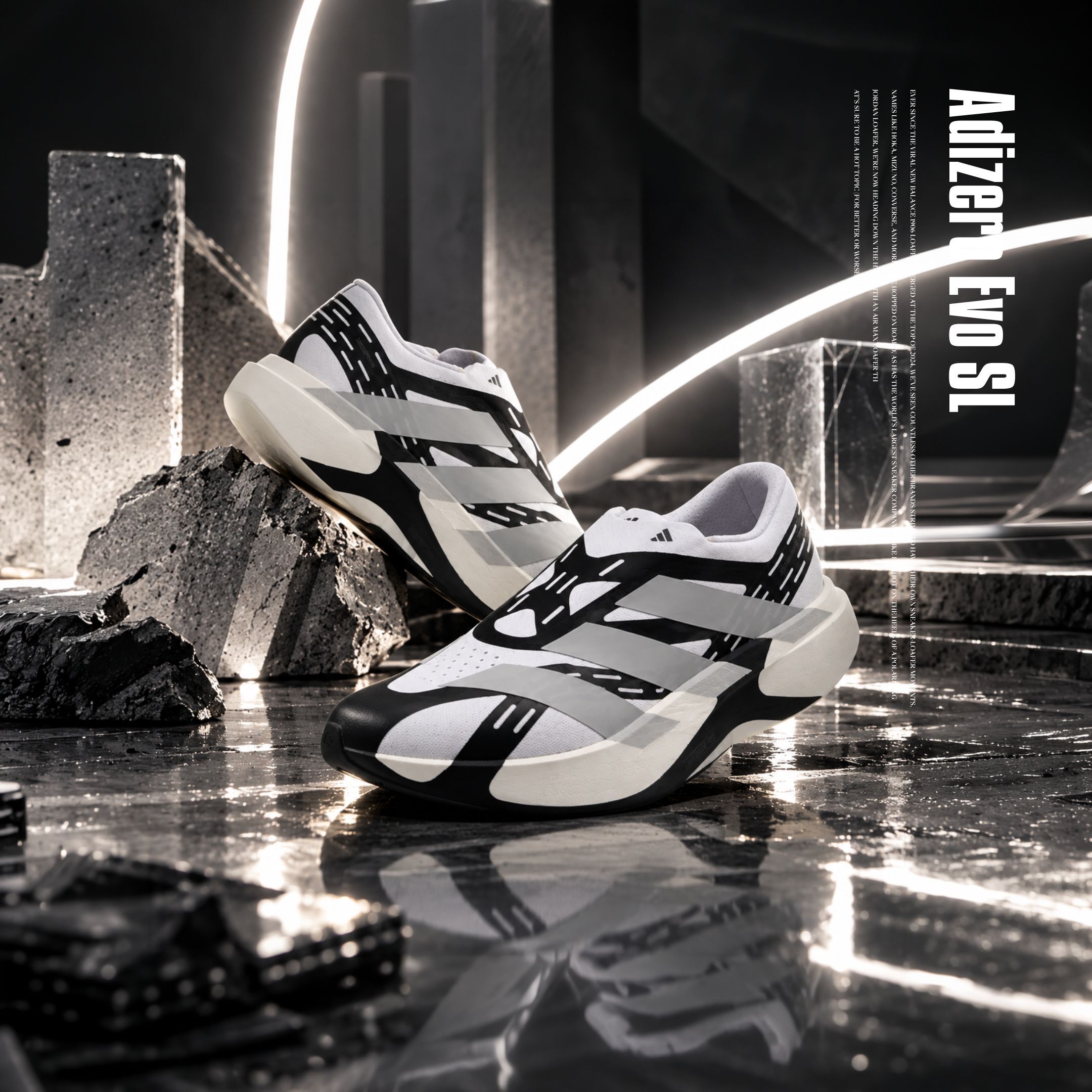 NICEDAY 代購 Adizero Evo SL Laceless 黑白 慢跑 機能 運動 跑步 白 黑 太極 KI2647