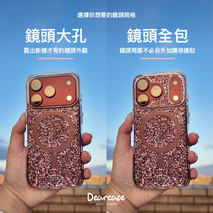 法式玫瑰 玫瑰金貝拉殼 (MagSafe兼容) - (訂製名字) iPhone客製化手機殼