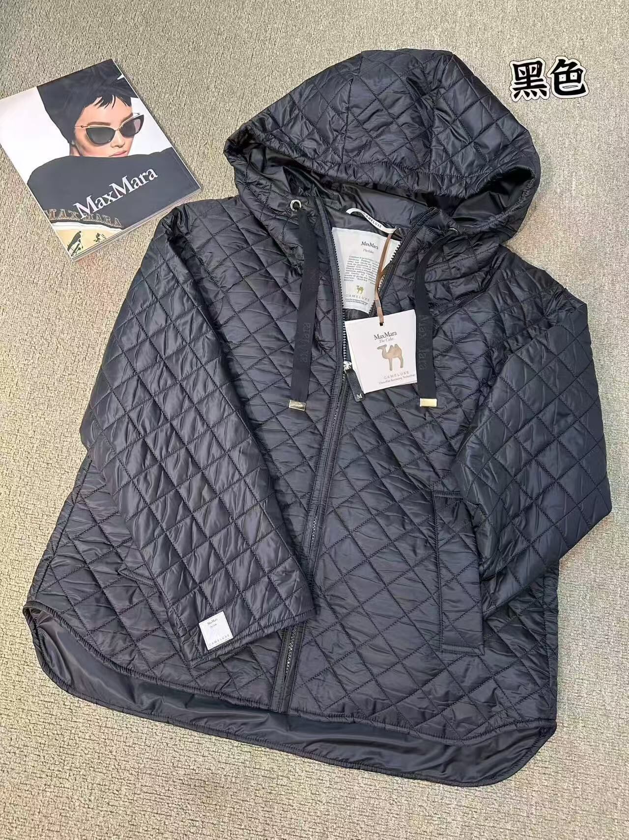 MM794-T