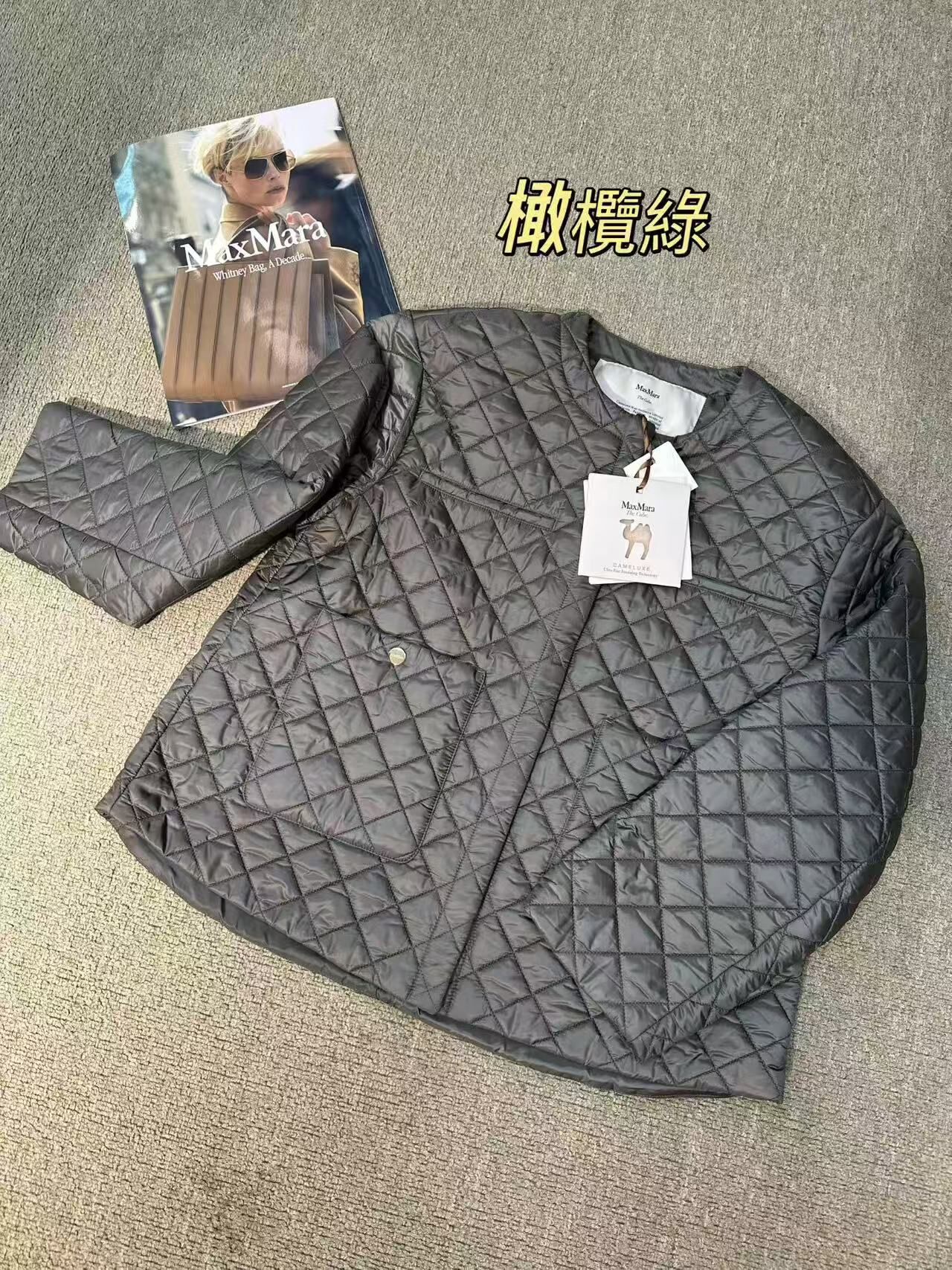 MM795-T