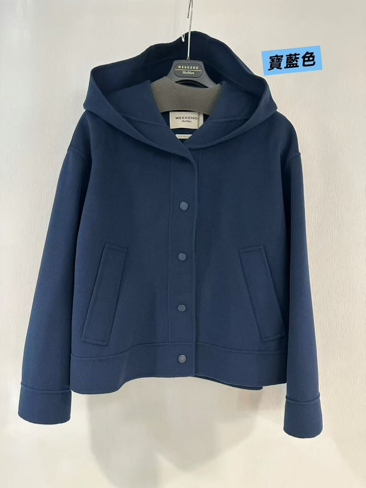WMM137-T